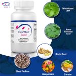 Mild Hemorrhoids 90 Counts - Image 2